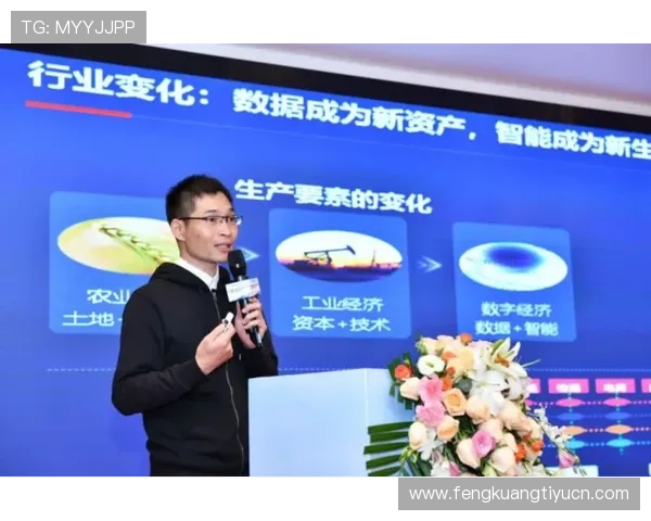 宝威体育合作伙伴与赞助品牌:背后的合作策略与行业影响力分析