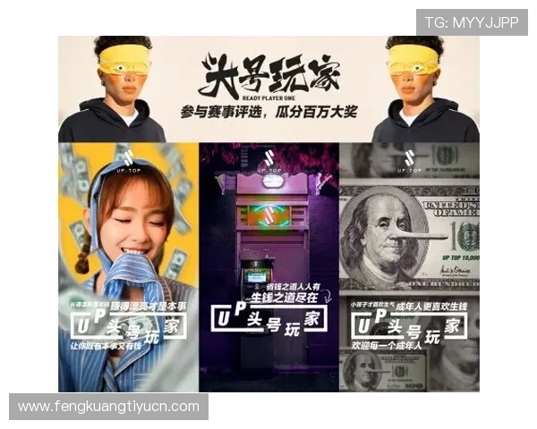 尊龙旗舰平台安全可靠保障玩家资金与信息安全，打造放心畅玩的优质游戏平台