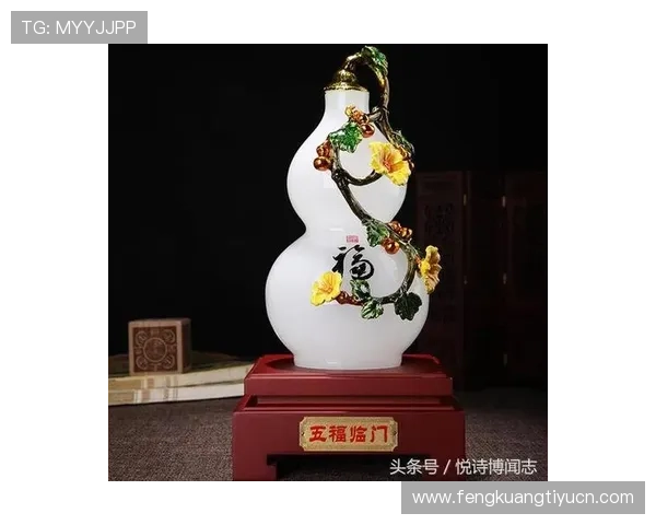 开运平台网页版助你轻松提升运势开启新生活