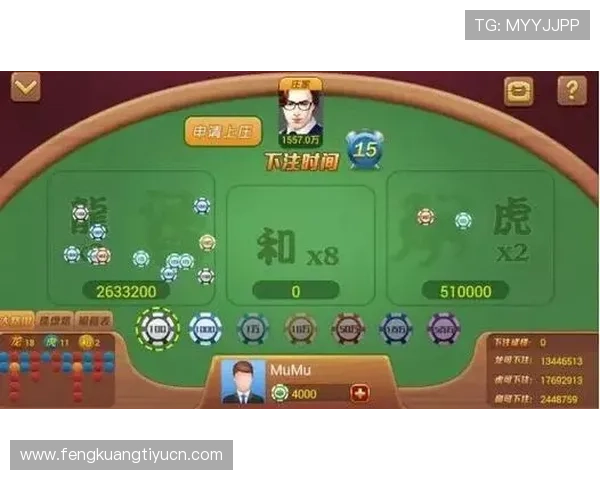 极速百家乐新手入门指南，详细介绍游戏规则与技巧帮助新手快速上手赢取丰厚奖励