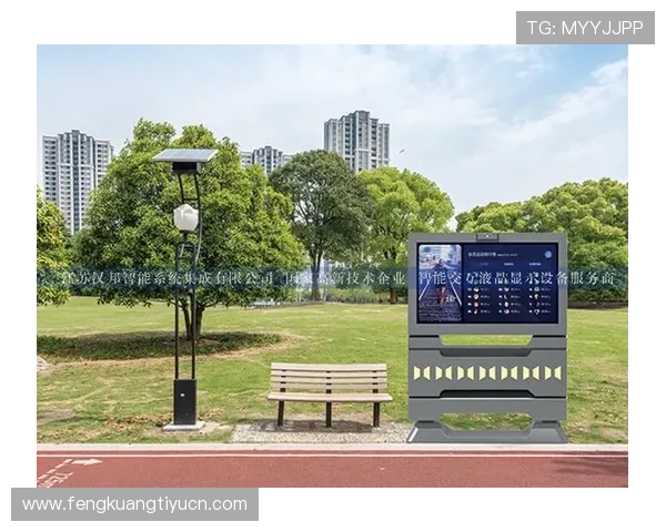 皇冠新体育官网全面升级优化用户界面打造更加便捷安全的在线娱乐平台