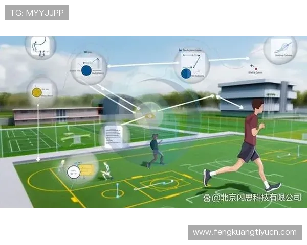 申博体育手机端登录与操作指南让你随时随地轻松畅玩体育赛事