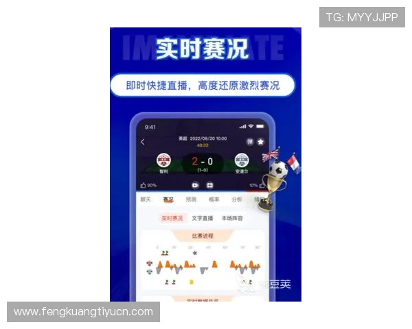 宝威体育app官方最新版下载地址及详细使用指南，助你轻松畅享体育赛事直播体验