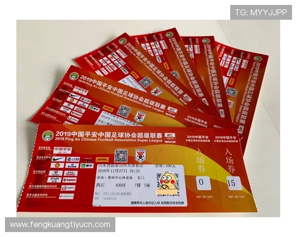 中超球票网用户评价与反馈，了解真实购票体验与服务质量保障