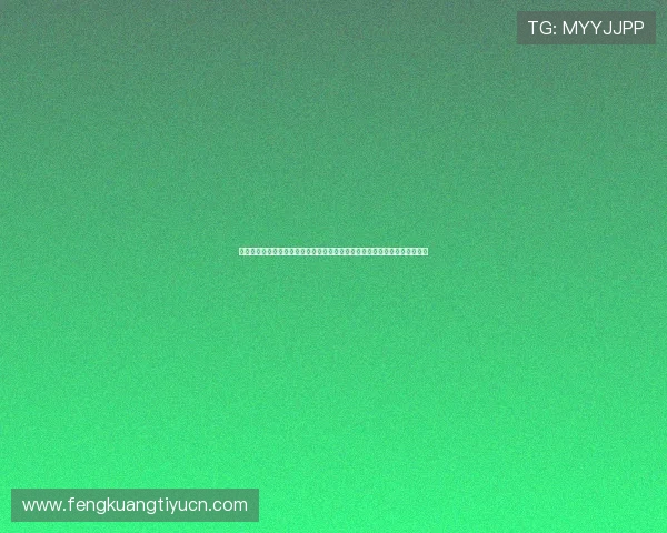 西班牙与沙特的比赛消息是否属实，全面揭秘世界杯赛事的真实性与比赛安排