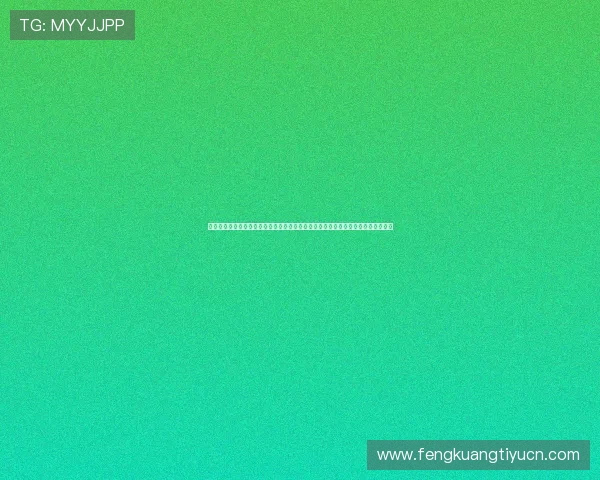 东赢体育电竞登录入口官网安全可靠，支持多设备登录，确保您的账号信息安全无忧